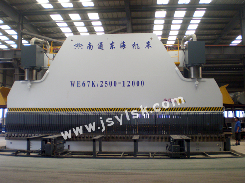 WE67K-2500/12000大型折彎機